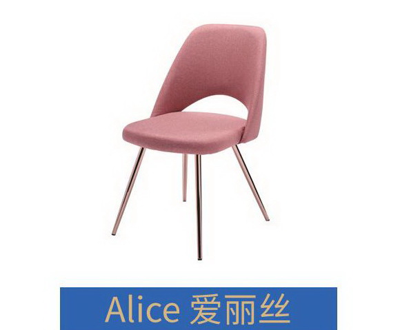BLT-DC25001