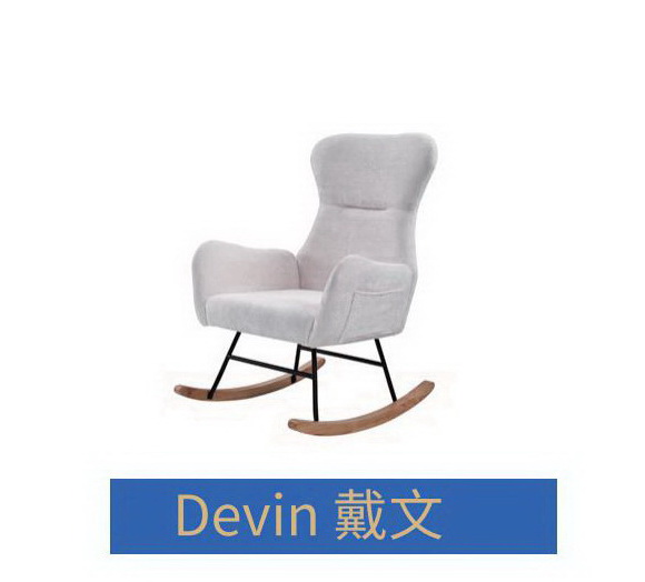 BLT-DC25022