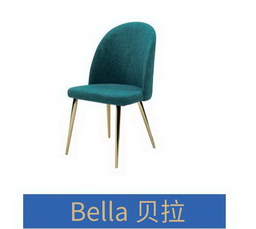BLT-DC25031