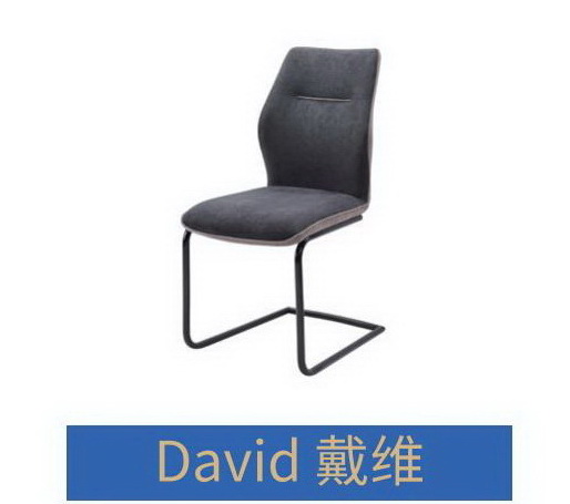 BLT-DC25032