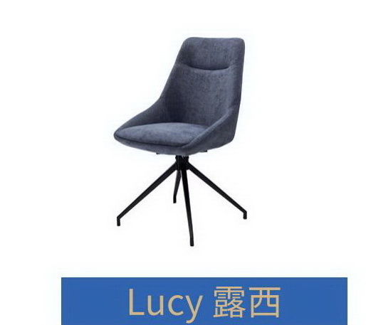 BLT-DC25033